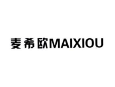 麦希欧