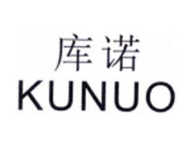 库诺KUNUO