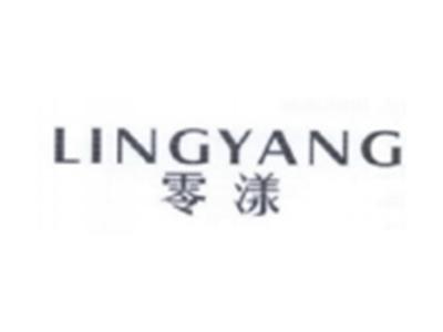 零漾LINGYANG