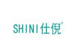 仕倪SHINI
