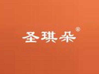 梵莲姿FANLIANZI