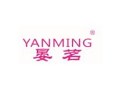 晏茗YANMING