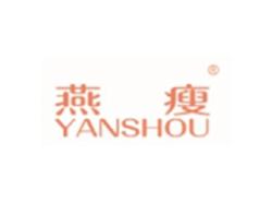 燕瘦YANSHOU