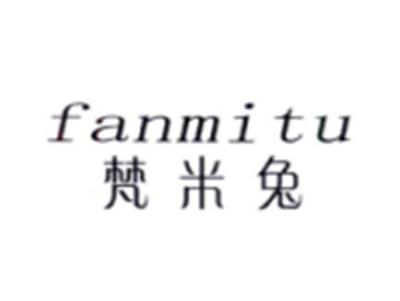 梵米兔fanmitu