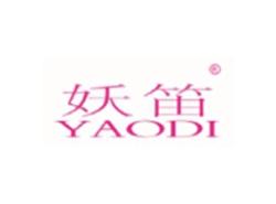 妖笛YAODI