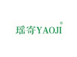 瑶寄YAOJI