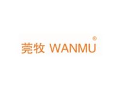 莞牧WANMU
