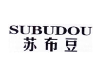 苏布豆