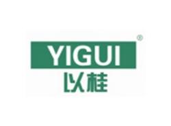 以桂YIGUI
