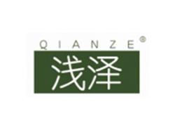 浅泽QIANZE