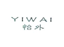 怡外YIWAI