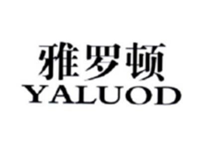 雅罗顿YALUOD