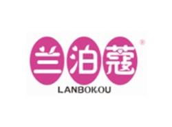 兰泊蔻LANBOKOU