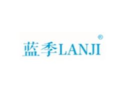 蓝季LANJI