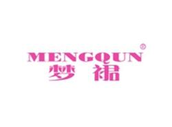 梦裙MENGQUN