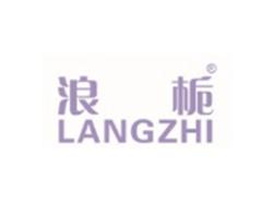 浪栀LANGZHI