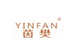 茵樊YINFAN