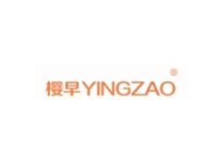 樱早YINGZAO
