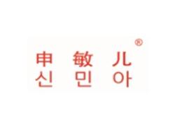 申敏儿