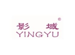 影域YINGYU