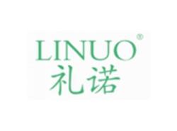 礼诺LINUO