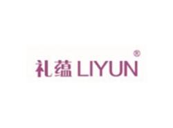 礼蕴LIYUN