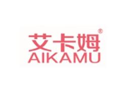 艾卡姆AIKAMU