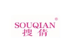 搜倩SOUQIAN