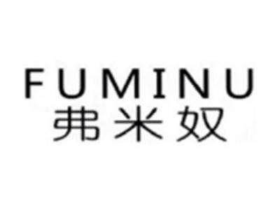 弗米奴FUMINU