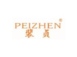 裴贞PEIZHEN