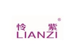 怜紫LIANZI