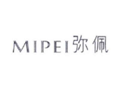 弥佩MIPEI