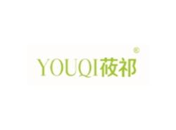 莜祁YOUQI