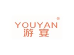 游宴YOUYAN