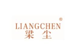 梁尘LIANGCHEN