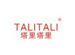 塔里塔里TALITALI