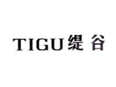 缇谷TIGU