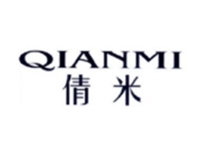 倩米QIANMI