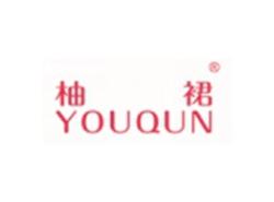 柚裙YOUQUN