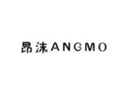 昂沫ANGMO