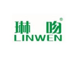 琳吻LINWEN