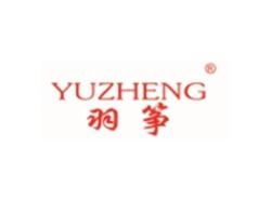 羽筝YUZHENG