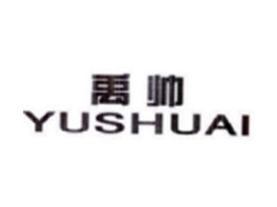 禹帅YUSHUAI