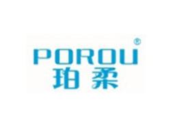 珀柔POROU