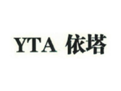 依塔YTA