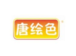 唐绘色