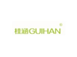桂涵GUIHAN