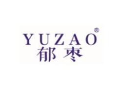 郁枣YUZAO