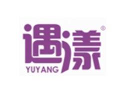 遇漾YUYANG