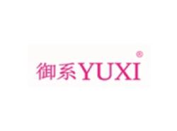 御系YUXI